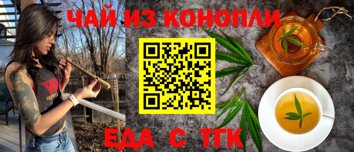 Бошки Шишки Карпинск