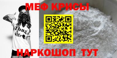 ALPHA PVP Ливны