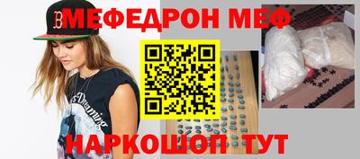 мдпв Кулебаки