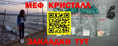 мдпв Кулебаки