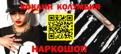 мдпв Кулебаки