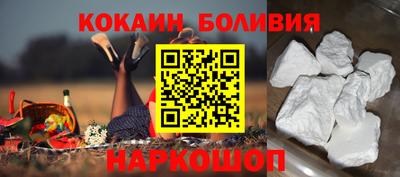 ГАЛЛЮЦИНОГЕННЫЕ ГРИБЫ Кумертау