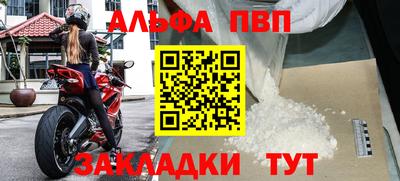 мет Ликино-Дулёво