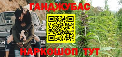спиды Кунгур