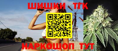 мет Ликино-Дулёво