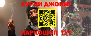 спиды Кунгур
