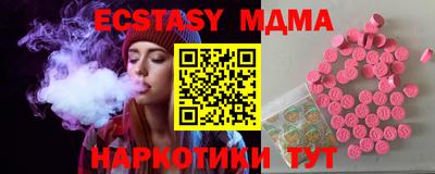 мдпв Кулебаки