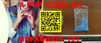ГАЛЛЮЦИНОГЕННЫЕ ГРИБЫ Кумертау