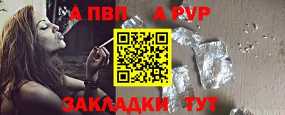 ГАЛЛЮЦИНОГЕННЫЕ ГРИБЫ Кумертау