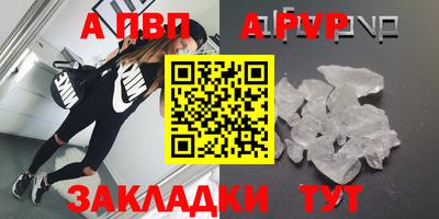 ГАЛЛЮЦИНОГЕННЫЕ ГРИБЫ Кумертау