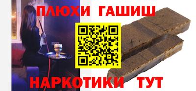 спиды Кунгур
