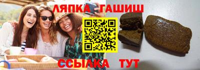 спиды Кунгур