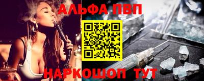 ГАЛЛЮЦИНОГЕННЫЕ ГРИБЫ Кумертау