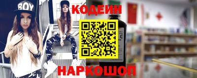 спиды Кунгур