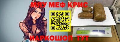 мдпв Кулебаки