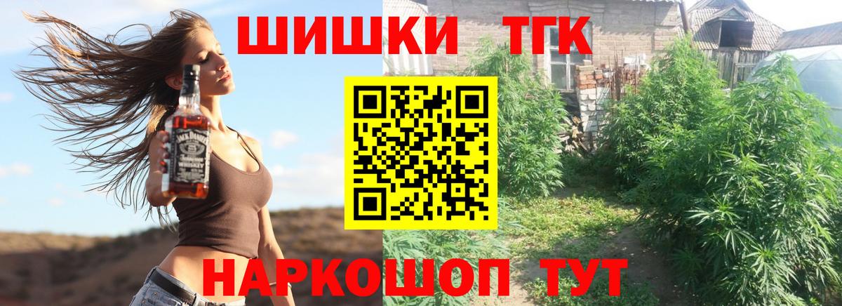 Конопля гибрид Карпинск